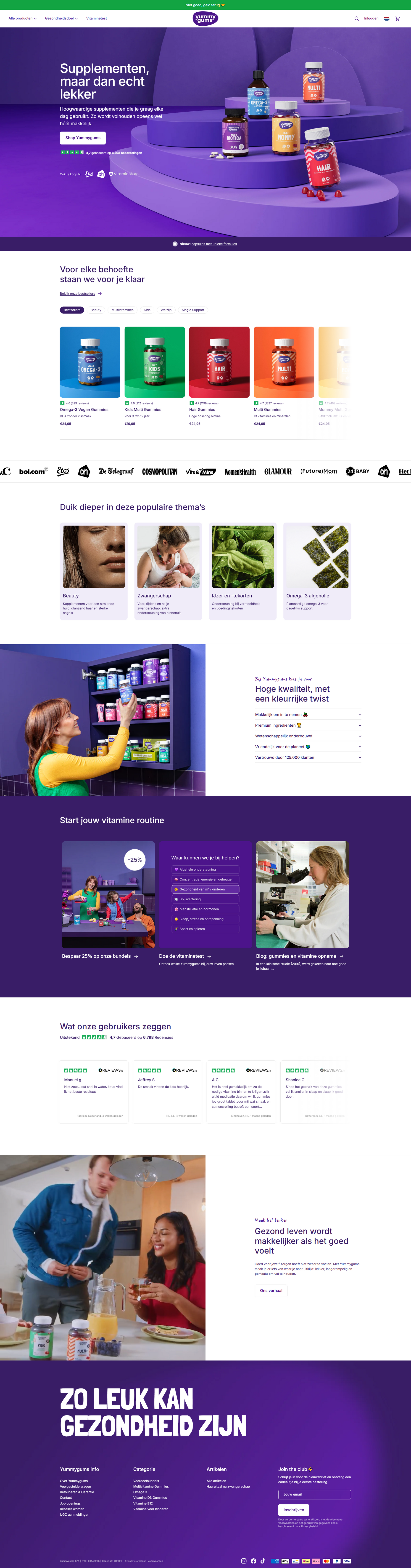 Full homepage desktop scrolling showcase for yummygums Shopify custom theme design.