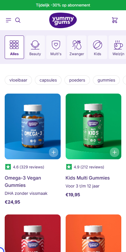 Responsive mobile UX mockups and product collection view for yummygums
